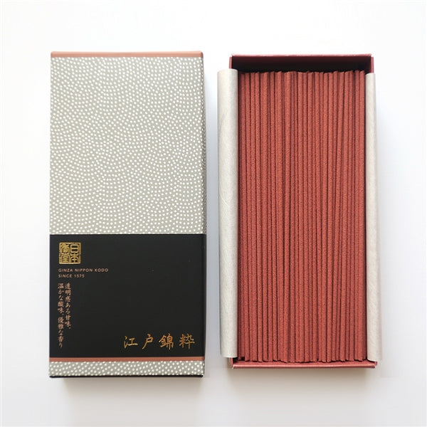 AROMA BLISS - Edo Modern