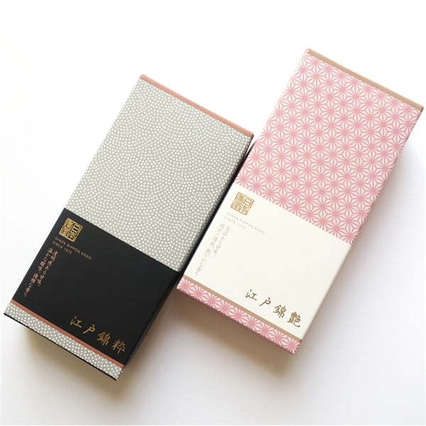AROMA BLISS - Edo Modern