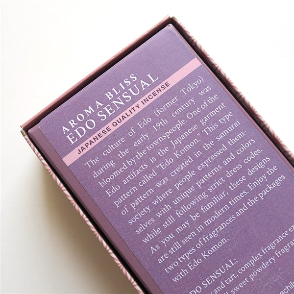 AROMA BLISS - Edo Sensual