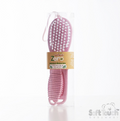 Deluxe Brush & Comb Set - Pink (PK12) EP606p