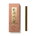 KYARA TAIKAN - Premium Aloeswood 140 sticks