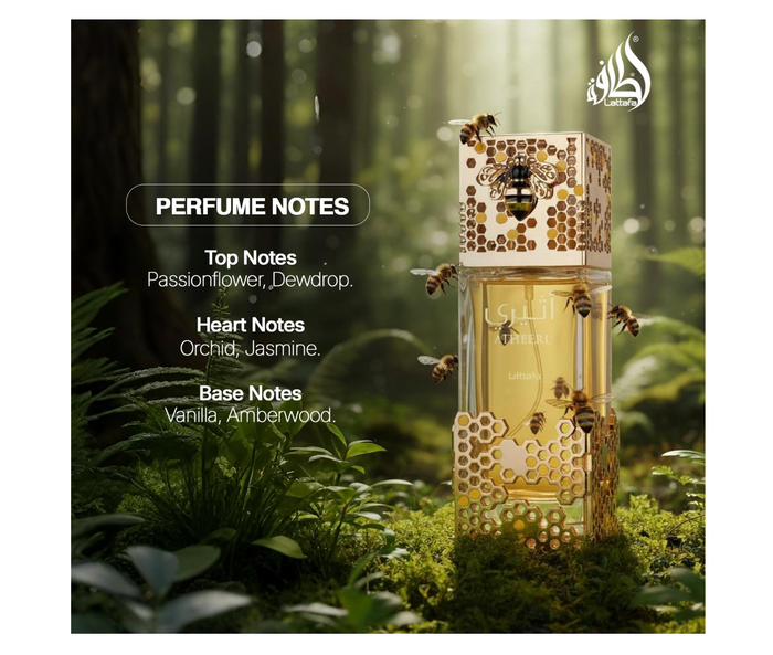 Lattafa Atheeri Eau De Parfum 100ml