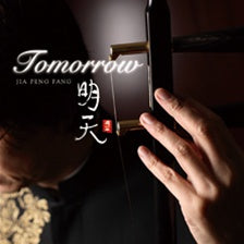 TOMORROW