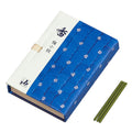 UME KOMON - Premium Sandalwood