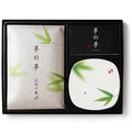 YUME-NO-YUME - GIFT SET - Bamboo Leaf