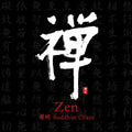 Zen